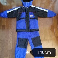 スキーウェア上下セット(子供用)　140cm