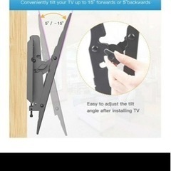 壁にテレビを設置する金具　PERLESMITH チルトテレビ　マウント (リニュー) 26-55 inch Advanced Tilt TV Mount ブラック PSMTK3の画像