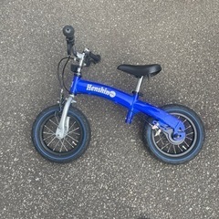 取引終了致しました。【ジャンク品】へんしんバイク