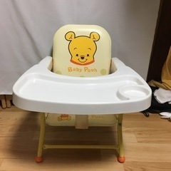 折畳みベビーローチェア