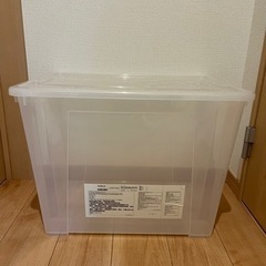 IKEA 収納ボックス　SAMLA