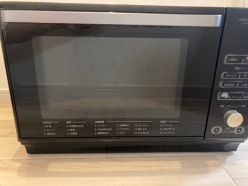 フラットオーブンレンジ(1000円)