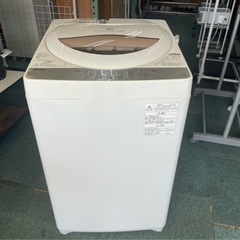 【リサイクルサービス八光　田上店　安心の3か月保証　配達・設置OK】東芝 TOSHIBA AW-5G8(W) [全自動洗濯機 5kg グランホワイト]