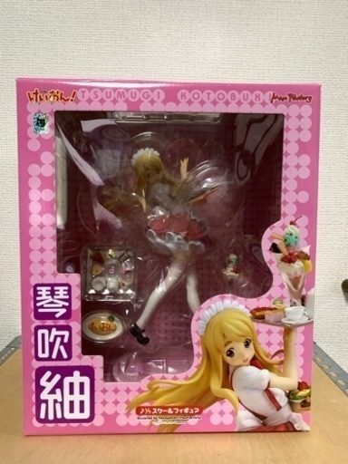 けいおん！　琴吹紬　フィギュア