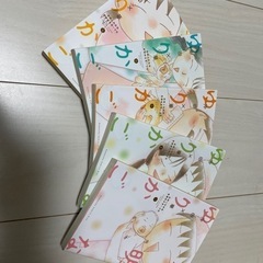 透明なゆりかご1-5巻