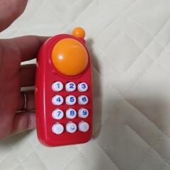差し上げます　赤ちゃんのおもちゃ　携帯電話