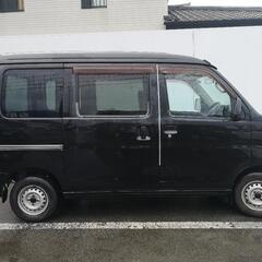 車検付き‼️不動人気の軽バン‼️直ぐ乗れます‼️即決なら値引き可‼️の画像