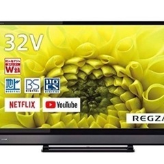 商談中REGZA 東芝 32V型地上・BS・110度CSデジタル...