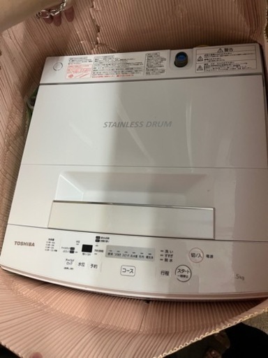 THOSHIBA 洗濯機 ステンレスドラム 4.5