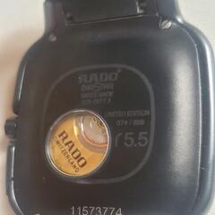 RADO DIASTAR AUTOMATIC LimitedEdition r5.5の画像