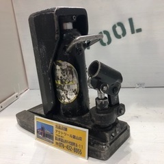 在庫1個のみ！　油圧爪つきジャッキレバー回転式　ダイキ　油圧ジャ...