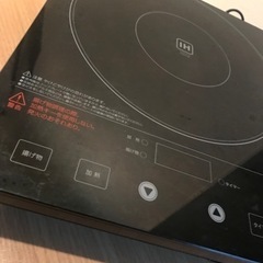 【9/17まで】アイリスオーヤマ　ガラストップIHクッキングヒーター 