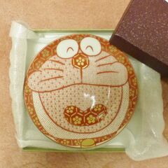 九谷焼　ドラエモン　小皿　新品の画像