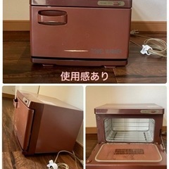 ★ホットタオルウォーマー★使用感あり