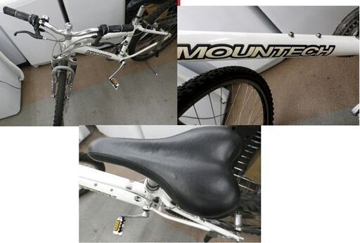 MOUNTECH 26インチ マウンテンバイク 3×6段変速 シマノ18段変速 ホワイト MTB 自転車 札幌市 西岡店