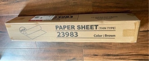 ★エステヒートマット★タイマー付 新品同様/取引終了