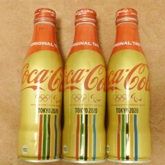 ＴＯＫＹＯ２０２０　限定コカ・コーラボトル３本