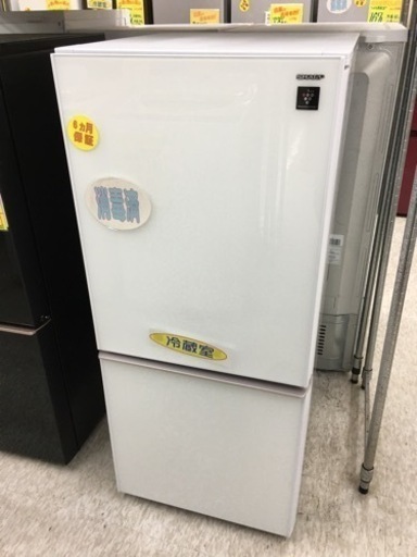 シャープ　137ℓ冷蔵庫　2018年製　ガラストップドア