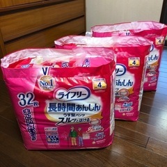 【値下げしました】大人用うす型紙パンツ　Sサイズの画像
