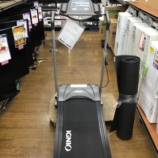 #H-53【ご来店頂ける方限定】IGNIOのルームランナーです