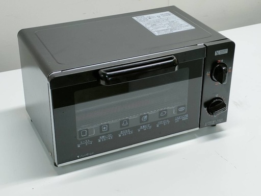 【A】【中古】ヤマダ電機　トースター　2020年製　YSKーT９０G3