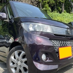 月々7千円〜分割払い可‼️車検2年付き！【名義変更代込み】大人気...