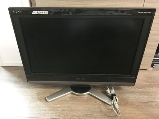 【SHARP】液晶テレビ 26インチ 2009年製 LC-26D50