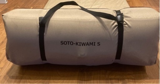 DOD ソトネノキワミSサイズ 2個セット