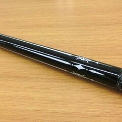 キュー ビリヤード 146cm ケース付き メーカー不明 札幌 西野店の画像