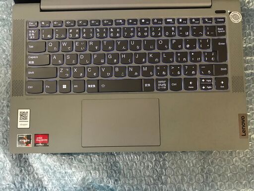 美品 IdeaPad改② Ryzen5 M.2SSDx2 Win11 美品 IdeaPad改② Ryzen5 M.2SSDx2 Win11