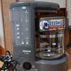 コーヒーメーカー