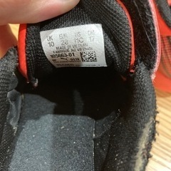 プーマ　サッカーシューズ　17㎝の画像