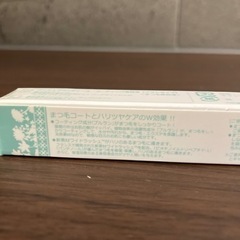 まつ毛美容液　テクニコの画像