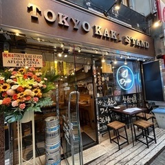 渋谷道玄坂【時給1,300円〜】ネイル、タトゥー、服装自由！金土時給1,400円の画像