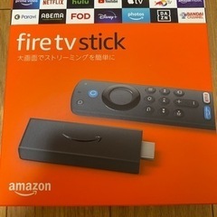 【新品】【未開封】Fire TV Stick - Alexa対応音声認識リモコン(第3世代)付属 | ストリーミングメディアプレーヤーの画像