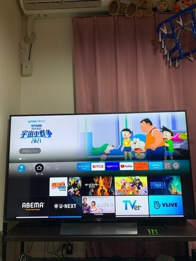液晶テレビ SONY KJ-55X8500D