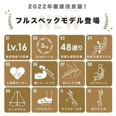フィットネスバイク エアロバイクの画像