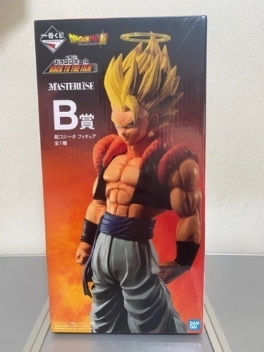 新品未開封 一番くじ ドラゴンボール B賞 ゴジータ