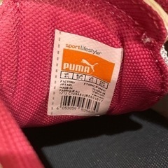 ブーマ　23.5シューズ　美品の画像