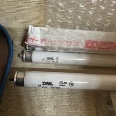 DNライティング スリムライン蛍光灯 FSL72T6D他おまけ