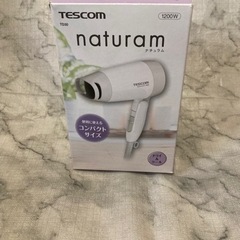 テスコム　ドライヤー　ナチュラム