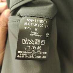  nano･universe　ナノユニバースジャケット　夏物　美品　メンズの画像