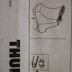 Thule キャリアベース750 + ロック + エアロバー2本の画像