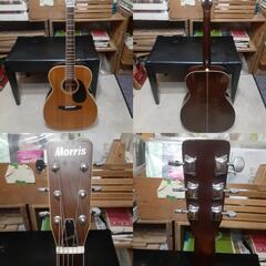 ジャパンオールドMorris F-25