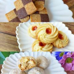オンライン【1度に3種類も！
わくわくクッキーレッスン】