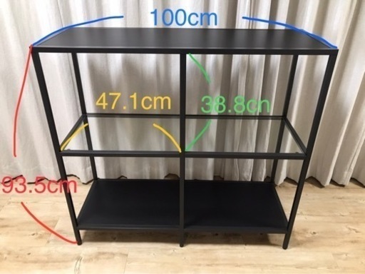棚•ラック•シェルフ　IKEA ヴィットショー