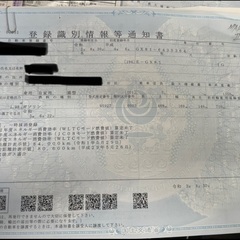 商談中  最終値下げ！！GX81 マークIIの画像