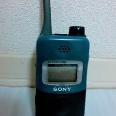 トランシーバー(SONY)【💴1000】