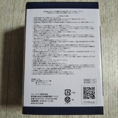 新品未使用　ステンレス　フードポット　350mlの画像