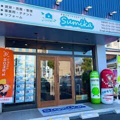 【新店舗スタッフ募集中！】不動産賃貸営業の画像